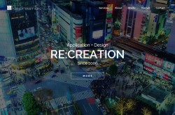 株式会社リ・クリエーション