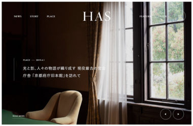 HAS Magazine