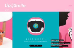 Lip:)Smile