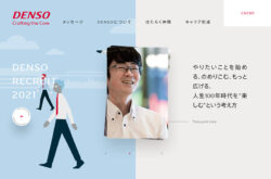 DENSO Careers