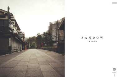 SANDOW KYOTO