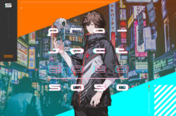 Project 5050
