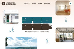 セイケンリノベーション株式会社コモド