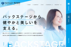 ジェイエムシー株式会社