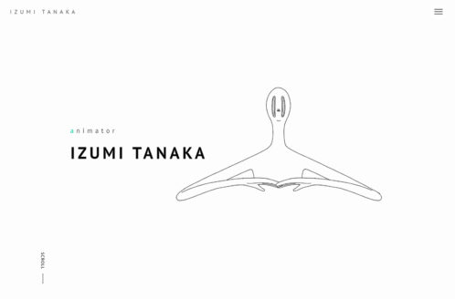 IZUMI TANAKA | ANIMATOR 田中いずみ